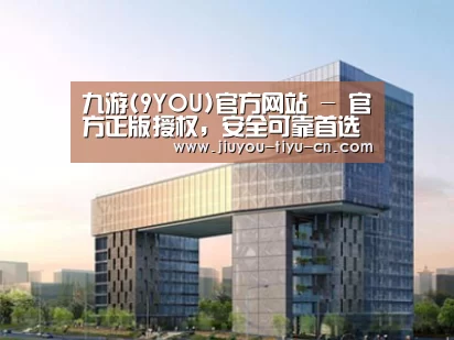 案例展示四