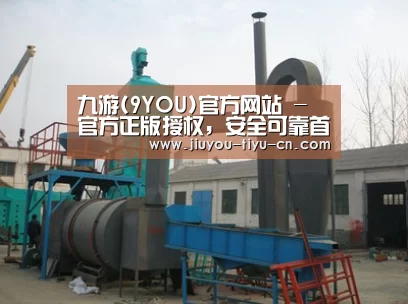 产品名称三